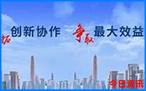 林芝旅游地图景点大全